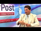 В студии ForPost ректор СевГУ Владимир Нечаев