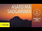 Peace Mantra | Om Asato Ma Sadgamya | Shanti Mantra Chanting Meditation