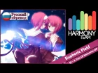 [ef ~a tale of memories~ RUS cover] Melody Note – Euphoric Field (TV-size) [Harmony Team]