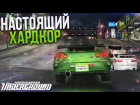 ТА САМАЯ ХАРДКОРНАЯ ГОНКА! ТЕСТИРУЕМ SKYLINE GT-R R34! (ПРОХОЖДЕНИЕ NFS UNDERGROUND #12)