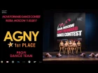 AGNY 1st PLACE | PROFI DANCE TEAM | MOVE FORWARD DANCE CONTEST 2017 [OFFICIAL VIDEO]