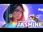 Ross Draws JASMINE (Aladdin)
