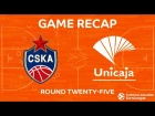 Highlights: CSKA Moscow - Unicaja Malaga. Евролига. Обзор. ЦСКА - Уникаха