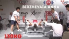 Birzhevaia Anna - 130kg 2st Place 63kg - IPF World Classic Bench Press Championships 2019