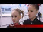 Alina Zagitova Ice Palace: opening reportage