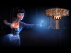 BioShock Infinite First Gameplay Demo (2010) HD 1080p HQ Audio Bit Rate 320kbps