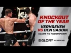 GLORY Knockout of the Year 2017: Rico Verhoeven glory knockout of the year 2017: rico verhoeven
