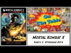 Mortal Kombat X. Книга 2. Кровавые Боги. (Mortal Kombat X. Vol. 2. Blood Gods )