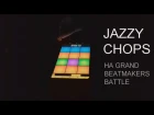 Иван Кот, НА GRAND BEATMAKERS BATTLE (JAZZY CHOPS) - DRUM PADS 24 (COVER BY WOLFY)
