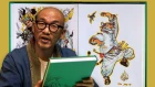 Kim Jung GI Sketchbook Tour - Exploring the Creative Mind of a Master