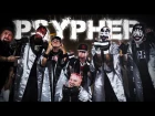 Insane Clown Posse featuring Lyte, Big Hoodoo, Ouija Macc - The "Juggalo Love" Psypher