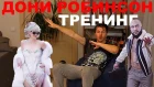 Разбор "Doni feat. Натали - Ты Такой" - "Клиповое Мышление" от Макарчелло