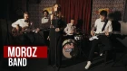 Кавер-группа Moroz Band (Мороз Бэнд). Промо 2018/2019