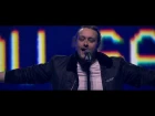 Hillsong UNITED - So Will I (100 Billion X) - Live At Hillsong Conference 2017 in Sydney