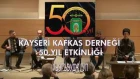 Kayseri Kafkas Derneği 50.Yıl - ХЬЭГЪЭУДЖ ГУП 4 Otantik Çerkes Halk Şarkıları
