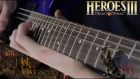 Heroes of Might and Magic 3 Dungeon theme (Guitar cover)