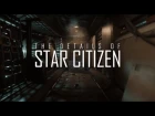 THE DETAILS OF STAR CITIZEN. PART 6: STAR MARINE MAPS (Alpha 2.6.3)