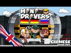 MiniDrivers - 8x03 - 2016 Chinese GP
