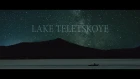 Алтай. Телецкое озеро ( Altai. Lake Teletskoye )