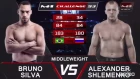 Бруно Сильва vs Александр Шлеменко, M-1 Challenge 93