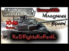 БыстроVOD: XM8 Buford - Младший брат | Armored Warfare:ReDFighteRoFevIL |