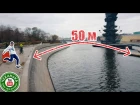 Реально ли перепнуть мяч через Москву реку?