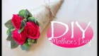 Простой букет к Дню Матери - DIY Tsvoric  / Simple bouquet for Mother's Day