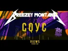 Breezey Montana - Соус (Feat. Ra Ha$h) [Prod. By Jully The Producer & Black Prime]