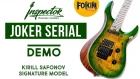 Inspector Joker Serial (DEMO). Kirill Safonov signature model