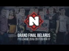 Grand Final Belarus FTG League 2016/2017 по FIFA 17
