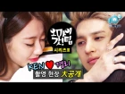 VIXX Ken X Nine Muses Kyungri.  So hot! New couple from the shooting spot! [Oh my God TIP!]