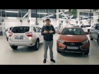 Продаю Весту и покупаю свой первый ВНЕДОРОЖНИК! Встречайте Nissan Terrano 2017!