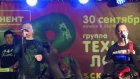 Технология - Сигнал+Полчаса+Нажми на Кнопку@ Санкт-Петербург,( ТРЦ "Континент"), 30.0...