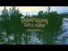 TRAINSPOTTERS - DIRTY NORTH (Official HD Video)