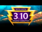 SMITE Patch Notes VOD - Dwarven Corruption (Patch 3.10)