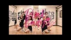 MiSO(미소) - 'Pink Lady(핑크레이디)' DANCE PRACTICE VIDEO 안무 영상
