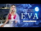 Elena Belova feat Samuel Strentz - Eva (Nightwish Cover)