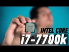 INTEL CORE I7-7700K: ЛЕКЦИЯ О KABY LAKE