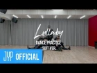 [Dance Practice] GOT7 - Lullaby (Suit Ver.)