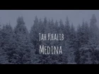 Jah Khalib - Медина (Cover by Dana Tunes)
