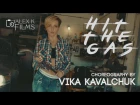Raven Felix - Hit The Gas #HitTheGasDanceOn Choreo by Vika Kavalchuk @koval.vikki @alexkfilms