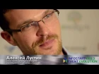 Infostart Event Evolution 2013. Мнение участников конференции.