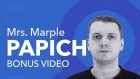 Mrs. Marple | Папич! Bonus video
