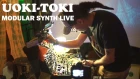 Uoki-Toki - Live in Quick Bee Bar 30.03.2017
