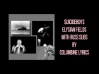 $UICIDEBOY$ – ELYSIAN FIELDS/WITH RUSS SUBS/@suicideLEOPARD/@G59Records/@SuicideChrist