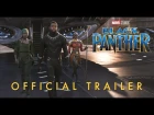 Marvel Studios' Black Panther - Official Trailer [Рифмы и Панчи]