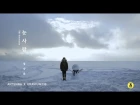정승환 '눈사람' OFFICIAL M/V｜Jung Seung Hwan 'The Snowman'