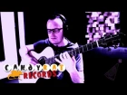 Antoine Dufour - Intersections (Acoustic Guitar)