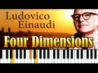 Ludovico Einaudi - Four Dimensions. Piano cover + ноты