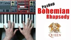 Богемская рапсодия как играть (разбор на пианино) | How to play Bohemian Rhapsody Piano Tutorial